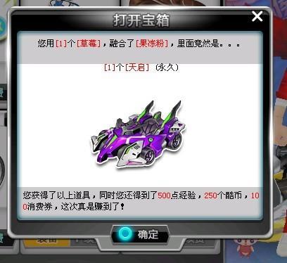 职业联赛独 职业联赛独