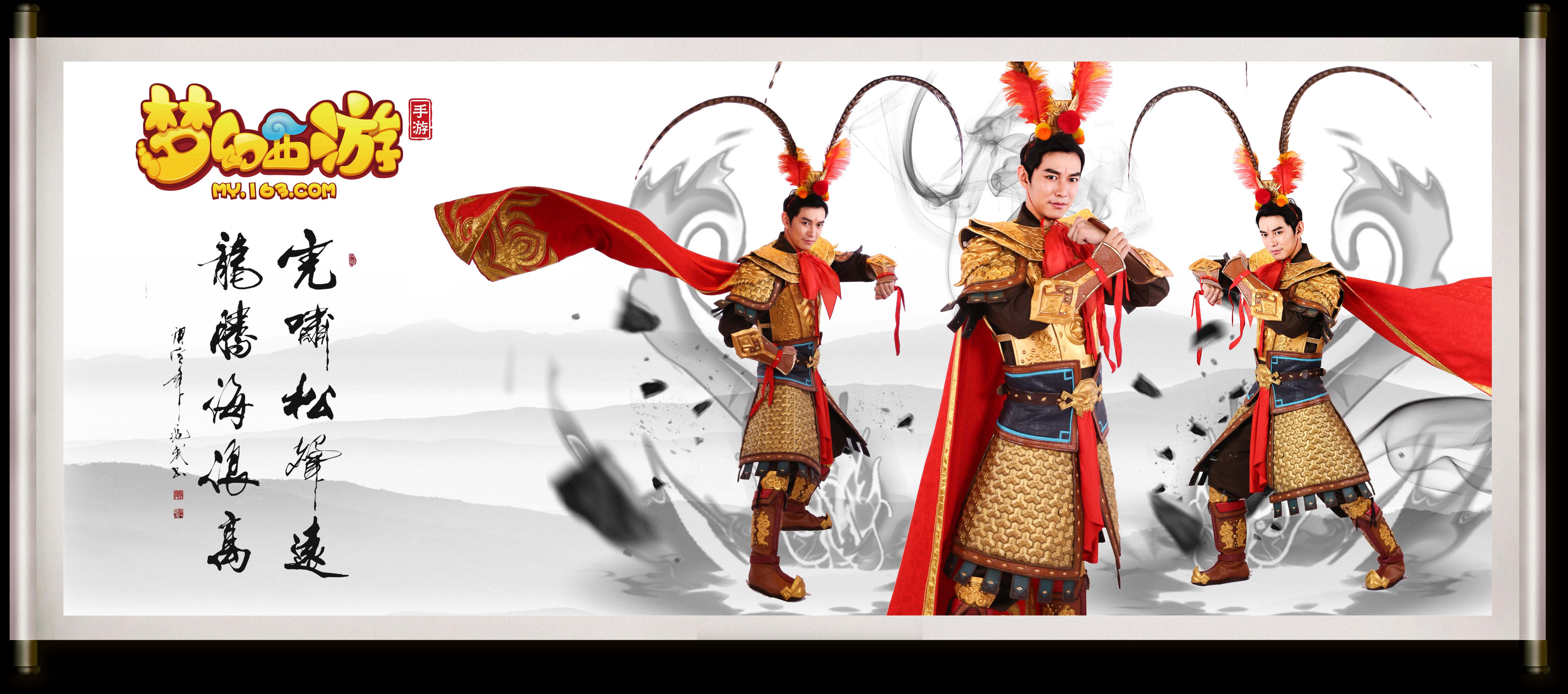 他让我想起 他让我想起