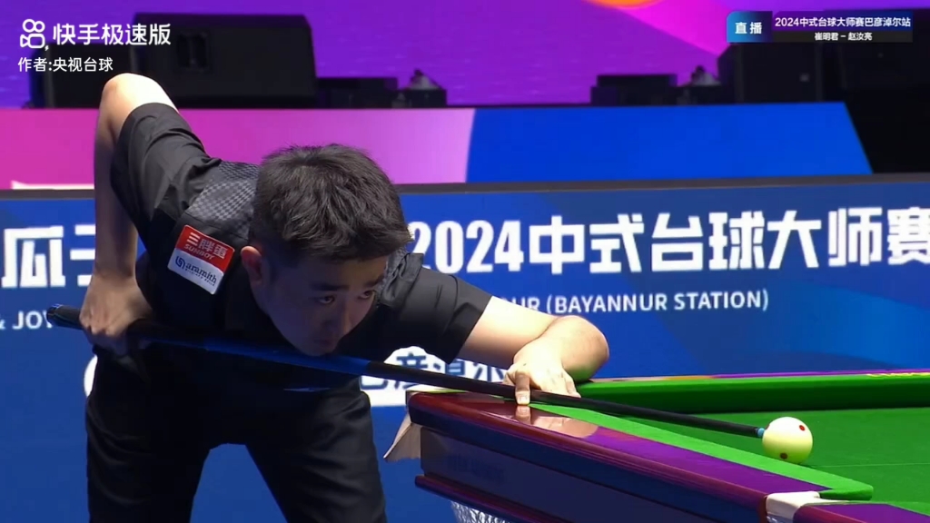 乐部的合作 乐部的合作