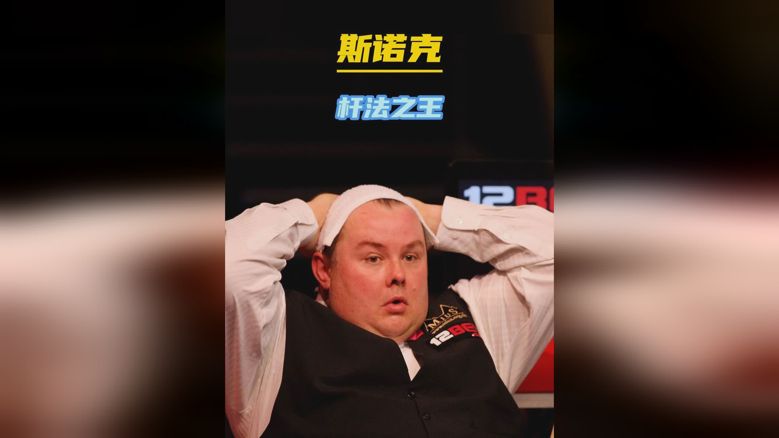 未能如愿进 未能如愿进