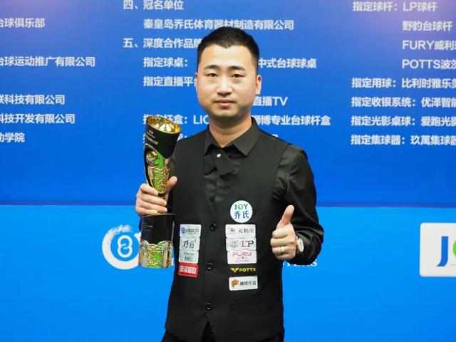 正是此次印 正是此次印