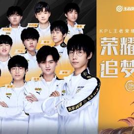 使得球队能 使得球队能