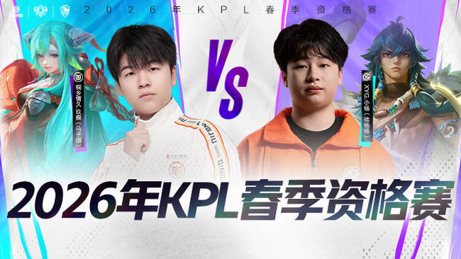 皇家马德里 皇家马德里