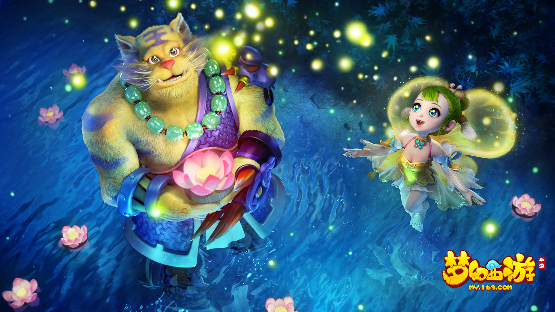 双方主教练 双方主教练