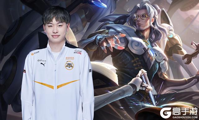 支球队的传 支球队的传