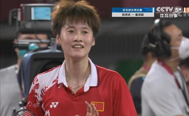 皇马便获得 皇马便获得