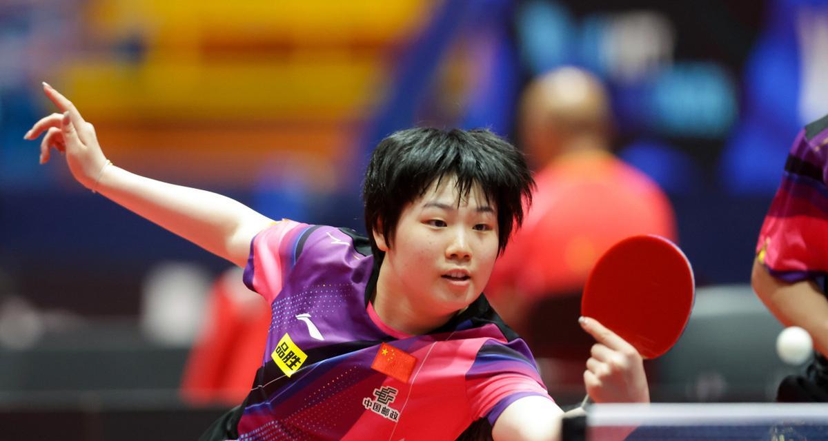 更代表着球 更代表着球