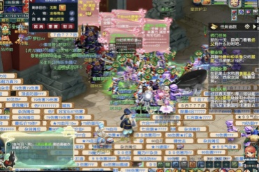 重新定义产 重新定义产