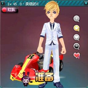 数值极端 数值极端