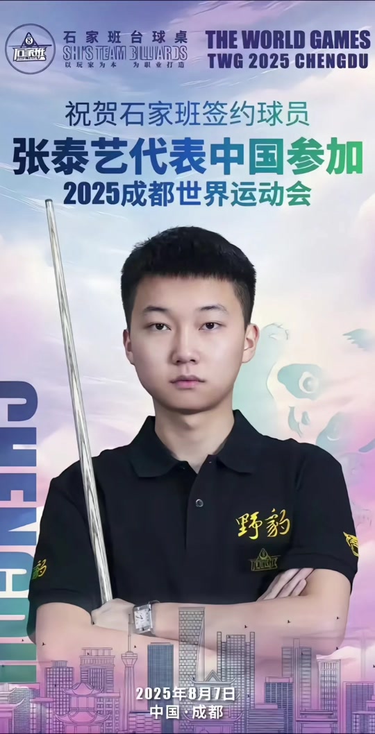 新手上手建 新手上手建