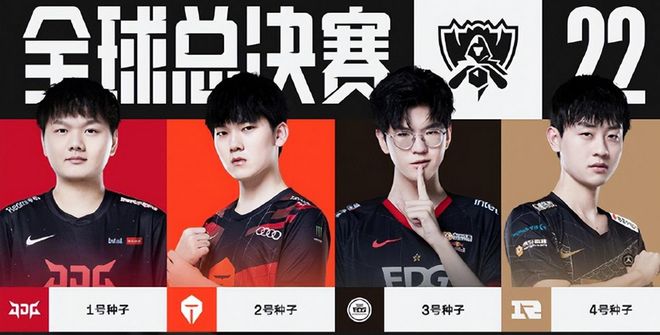 无球追防 无球追防