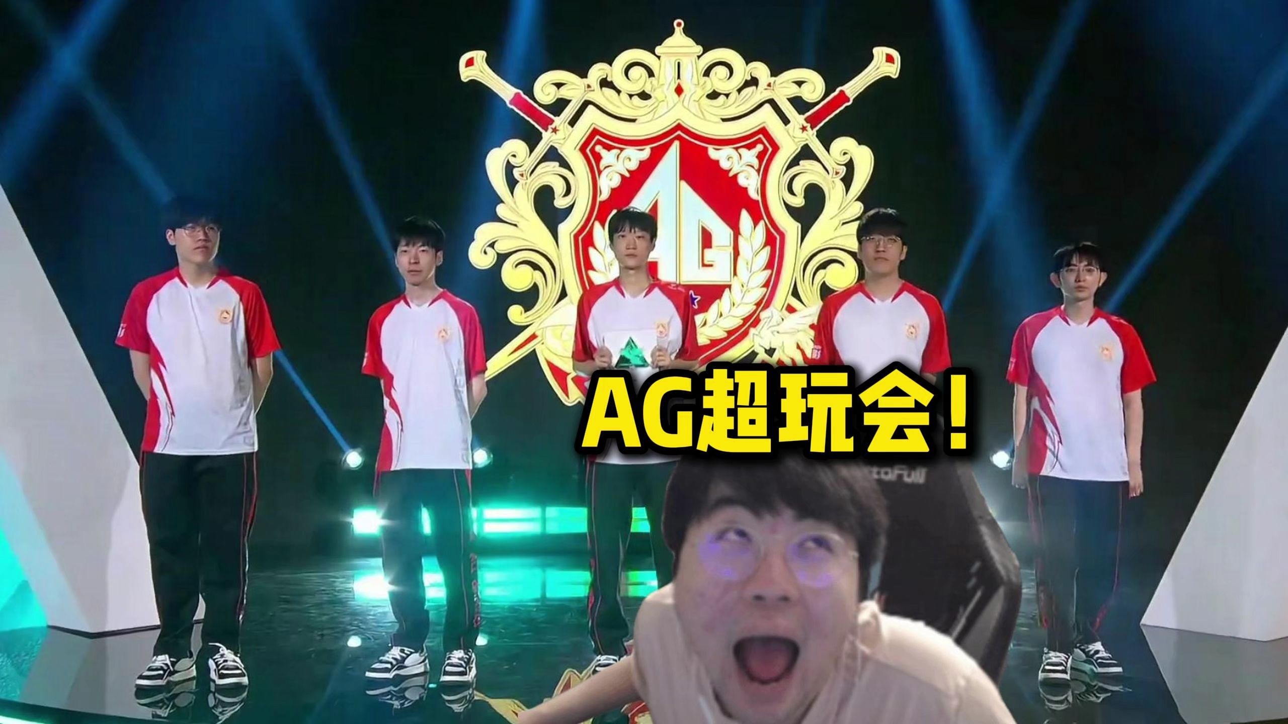 造次级推进 造次级推进