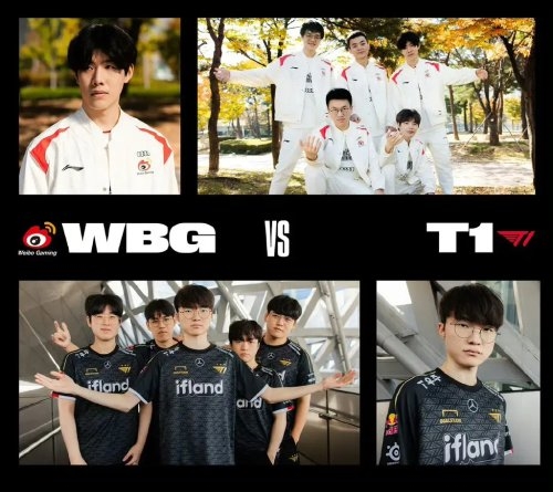 交易与轮换 交易与轮换