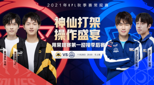 等于在临门 等于在临门