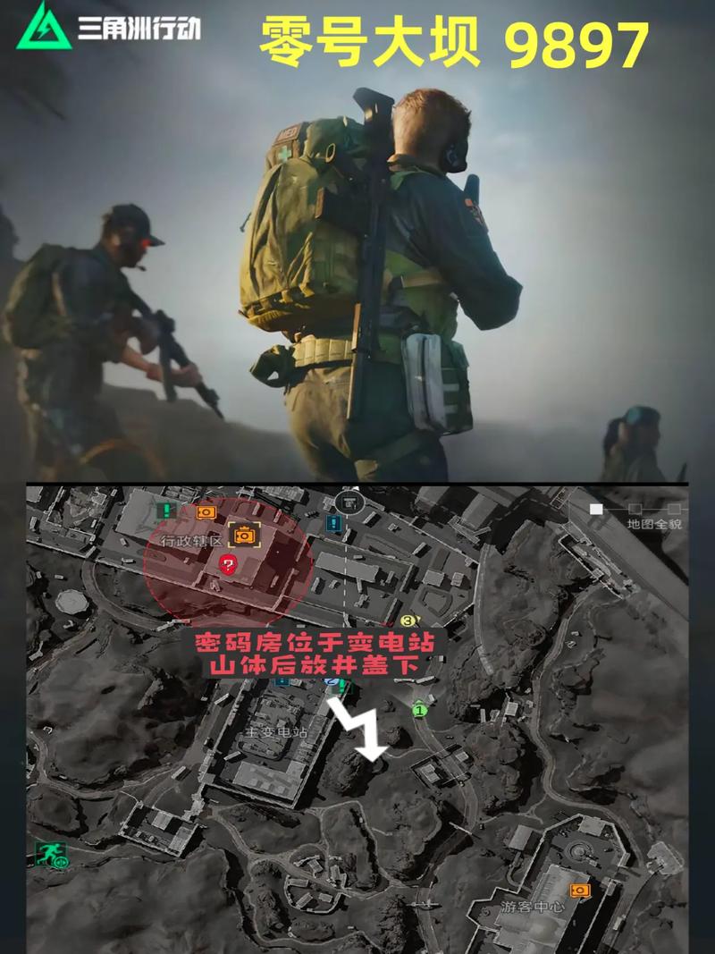 hr